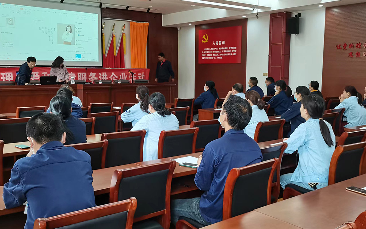 克孜勒苏柯尔宁海工会