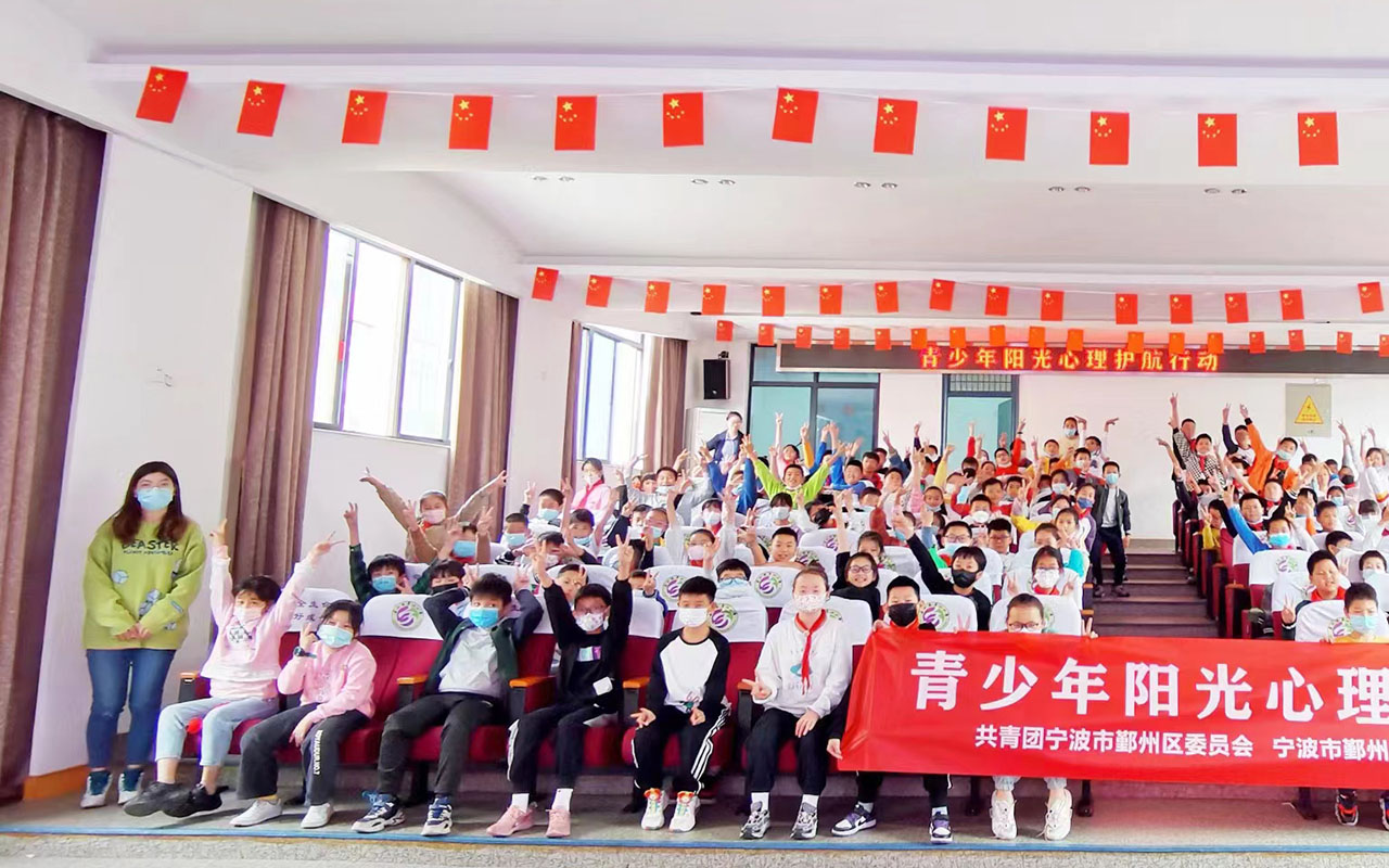 克孜勒苏柯尔青少年阳光护航